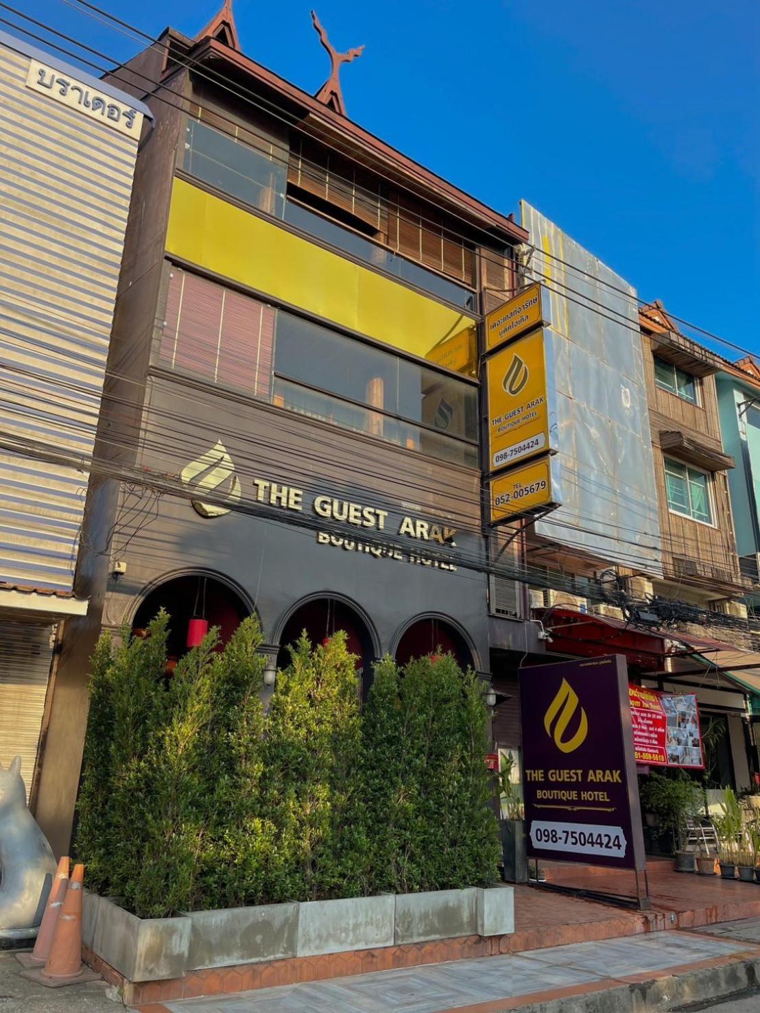 The Guest Arak Boutique Hotel Чиангмай Экстерьер фото